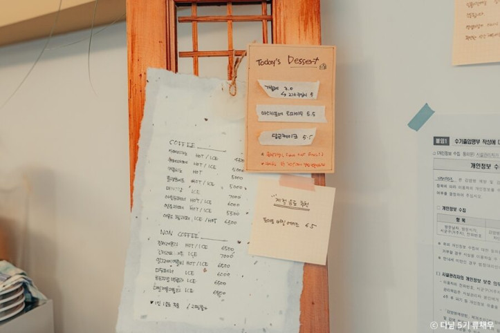 카페만날_1_공공3유형.jpg