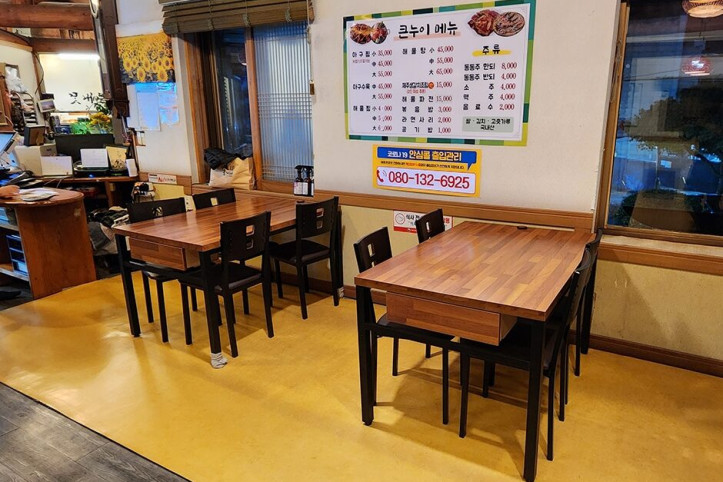 큰누이찜_5_공공3유형.jpg