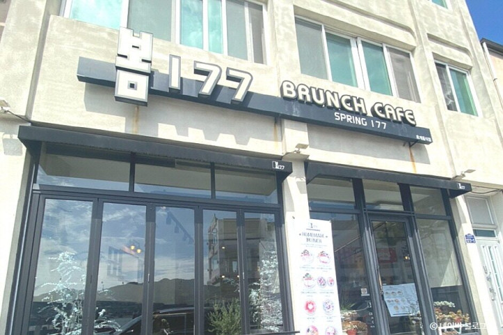 봄177_1_공공3유형.jpg