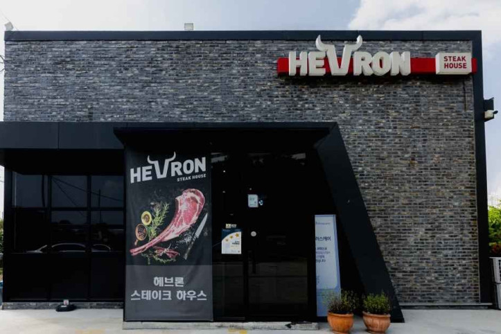헤브론_1_공공3유형.jpg