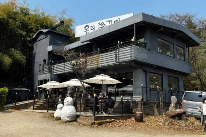 온리쭈꾸미_2_공공3유형.jpg