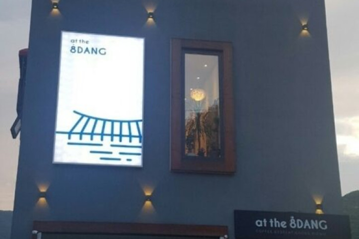 앳더팔당_2_공공3유형.jpg