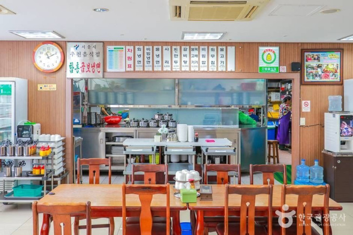 함흥곰보냉면_2_공공3유형.jpg