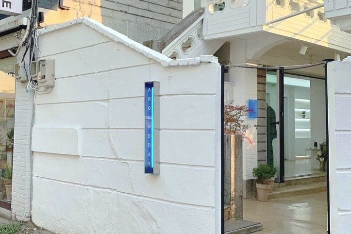 어라운드데이_1_공공3유형.jpg
