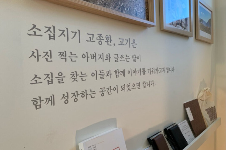 소집_2_공공3유형.jpg