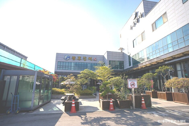 광후장어_1_공공3유형.jpg