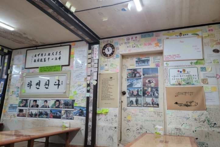 구와우순두부식당_4_공공3유형.jpg