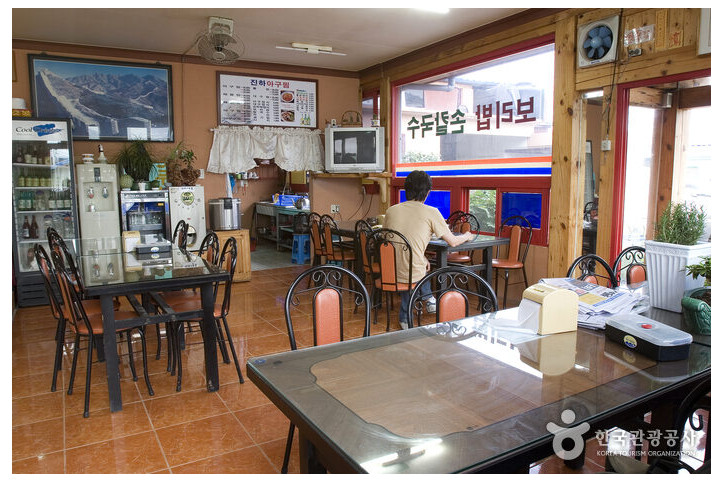 진하아구찜_3_공공3유형.jpg