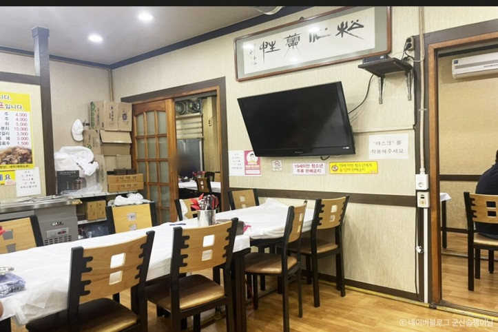 토실배기_4_공공3유형.jpg