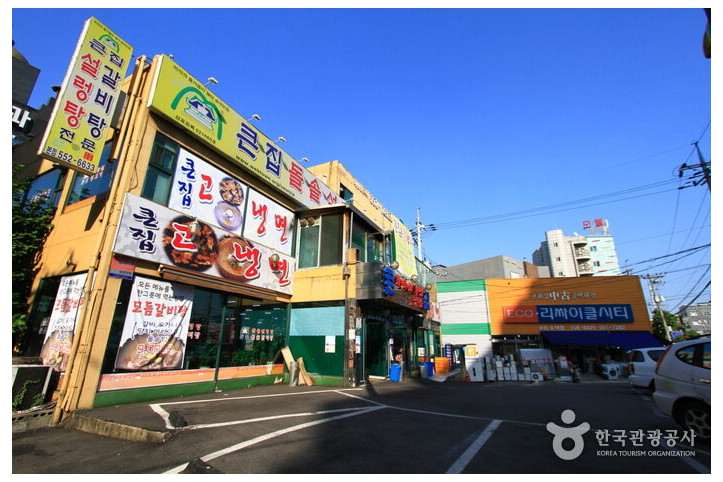 큰집돌솥설렁탕_4_공공3유형.jpg