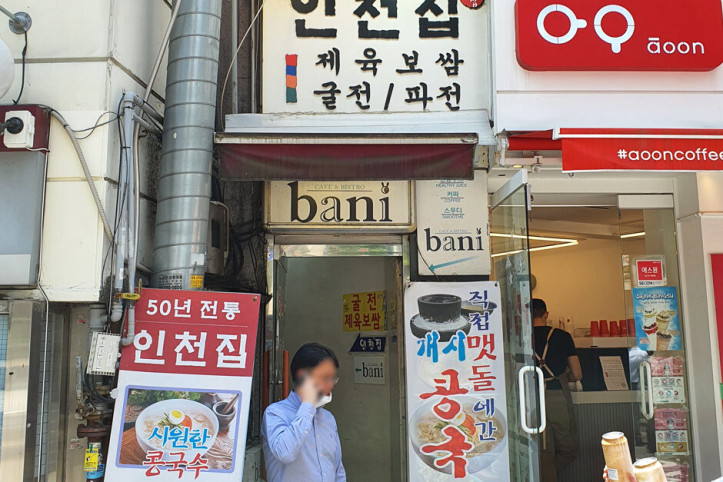 인천집_1_공공3유형.jpg