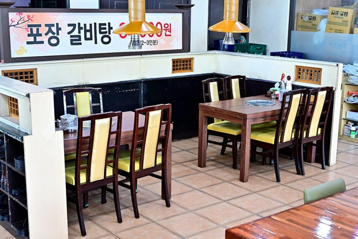 우리농원_1_공공3유형.JPG