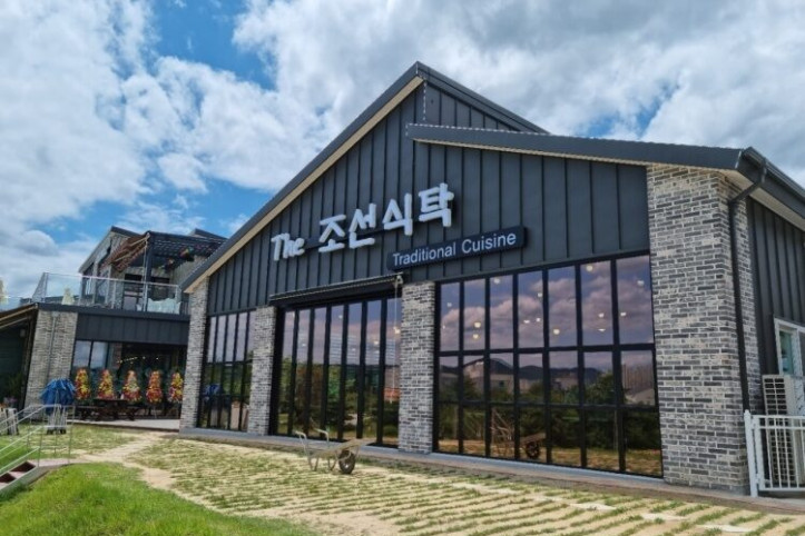 the조선식탁_3_공공3유형.jpg