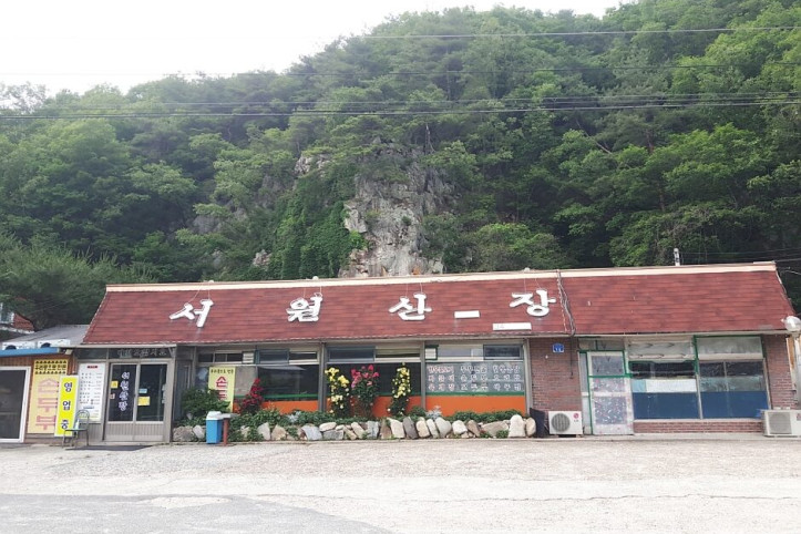 서원산장_4_공공3유형.jpg