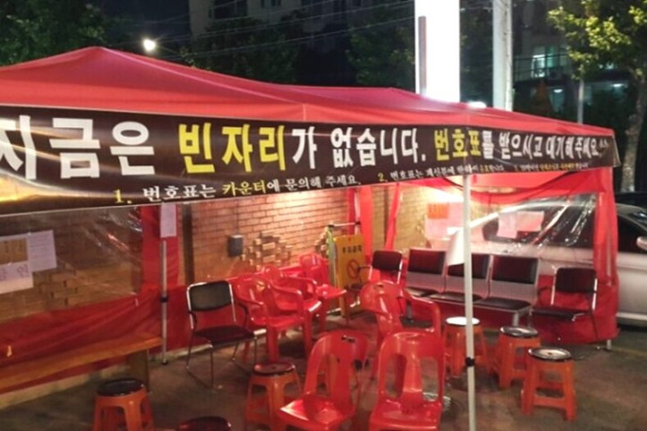오늘손칼국수&찜_강동본점_5_공공3유형.jpg