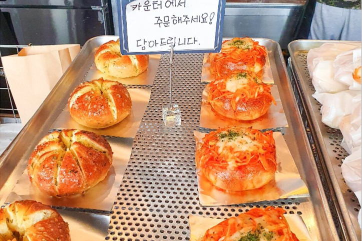 코끼리베이글_3_공공3유형.jpg