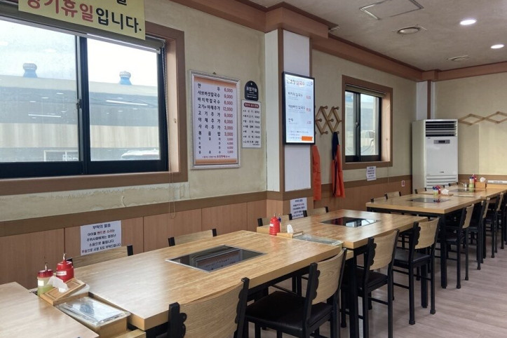 연호정칼국수_1_공공3유형.jpg
