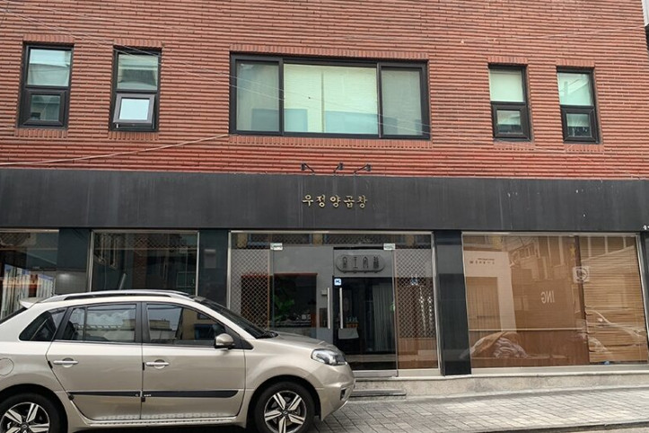 우정양곱창_4_공공3유형.jpg