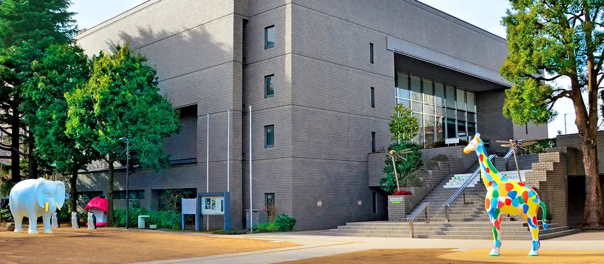 네리마 구립 미술관 여행 추천 - 메고지고 네리마 구립 미술관 여행 추천 - 메고지고