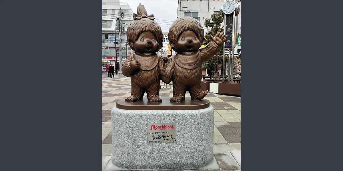 몬치치 모뉴먼트 여행 추천 - 메고지고
