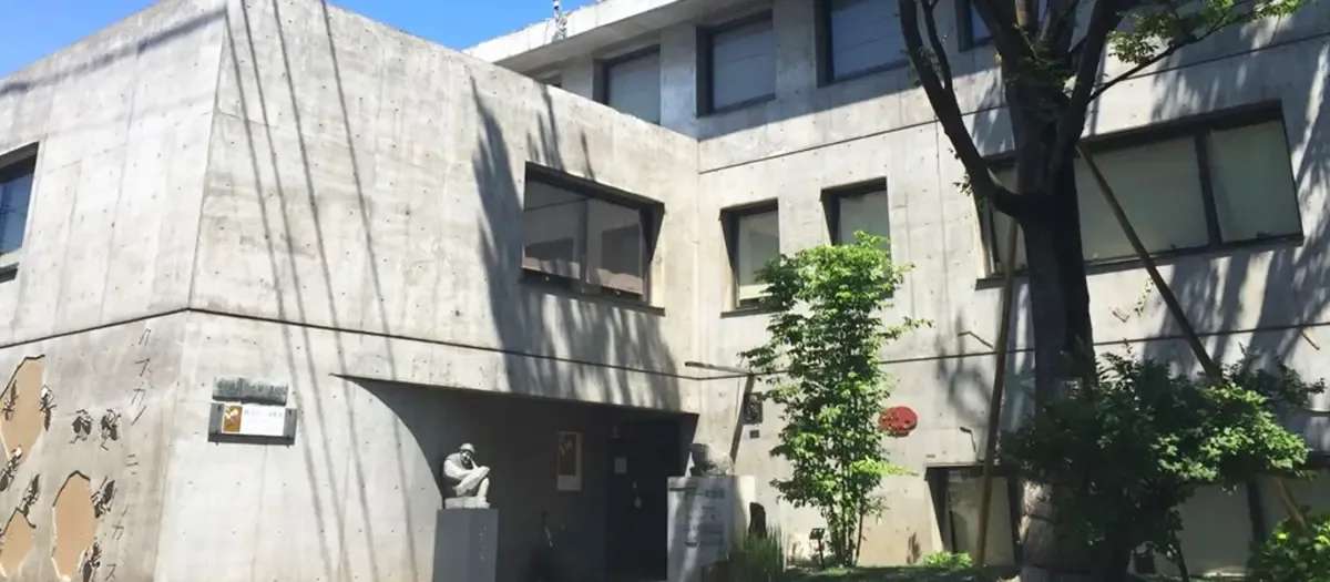 도시마구립 구마가이 모리카즈 미술관 여행 추천 - 메고지고 도시마구립 구마가이 모리카즈 미술관 여행 추천 - 메고지고
