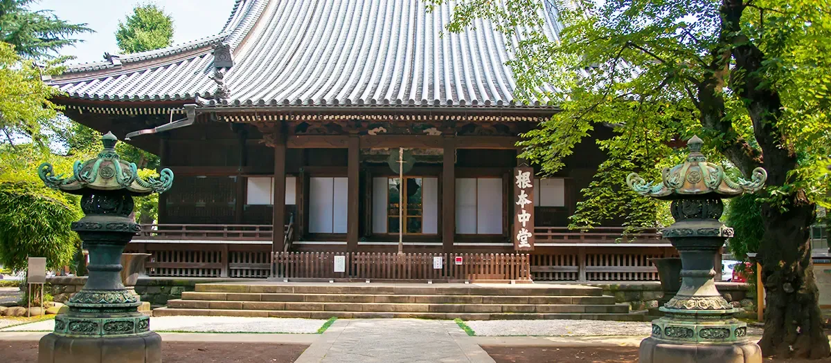 간에이지 여행 추천 - 메고지고