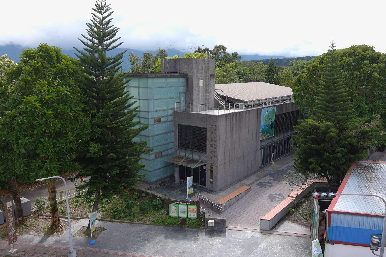 루이수이 생태교육센터 여행 추천 - 메고지고 루이수이 생태교육센터 여행 추천 - 메고지고