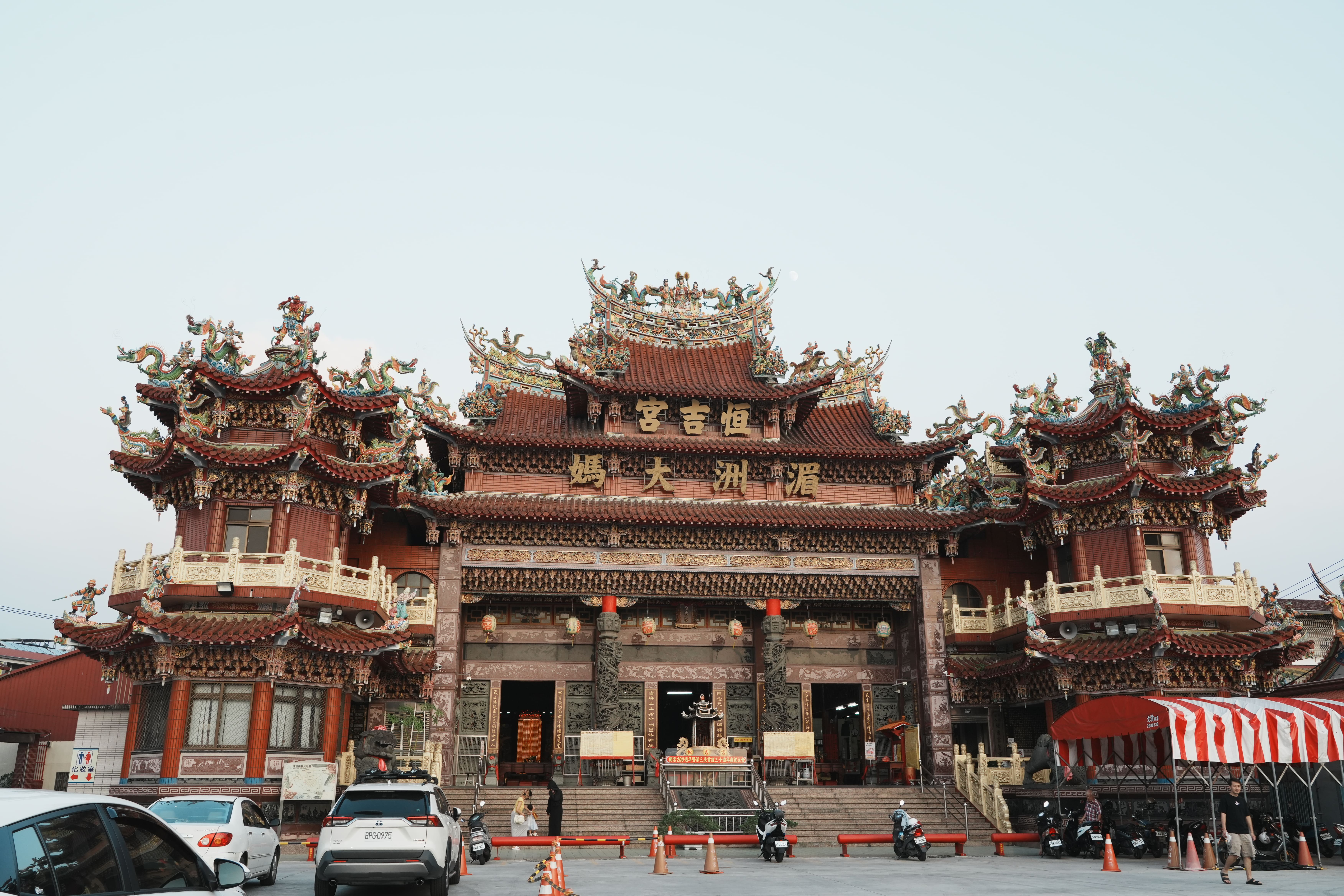 헝지궁 마주사(Mazu Temple) 여행 추천 - 메고지고 헝지궁 마주사(Mazu Temple) 여행 추천 - 메고지고