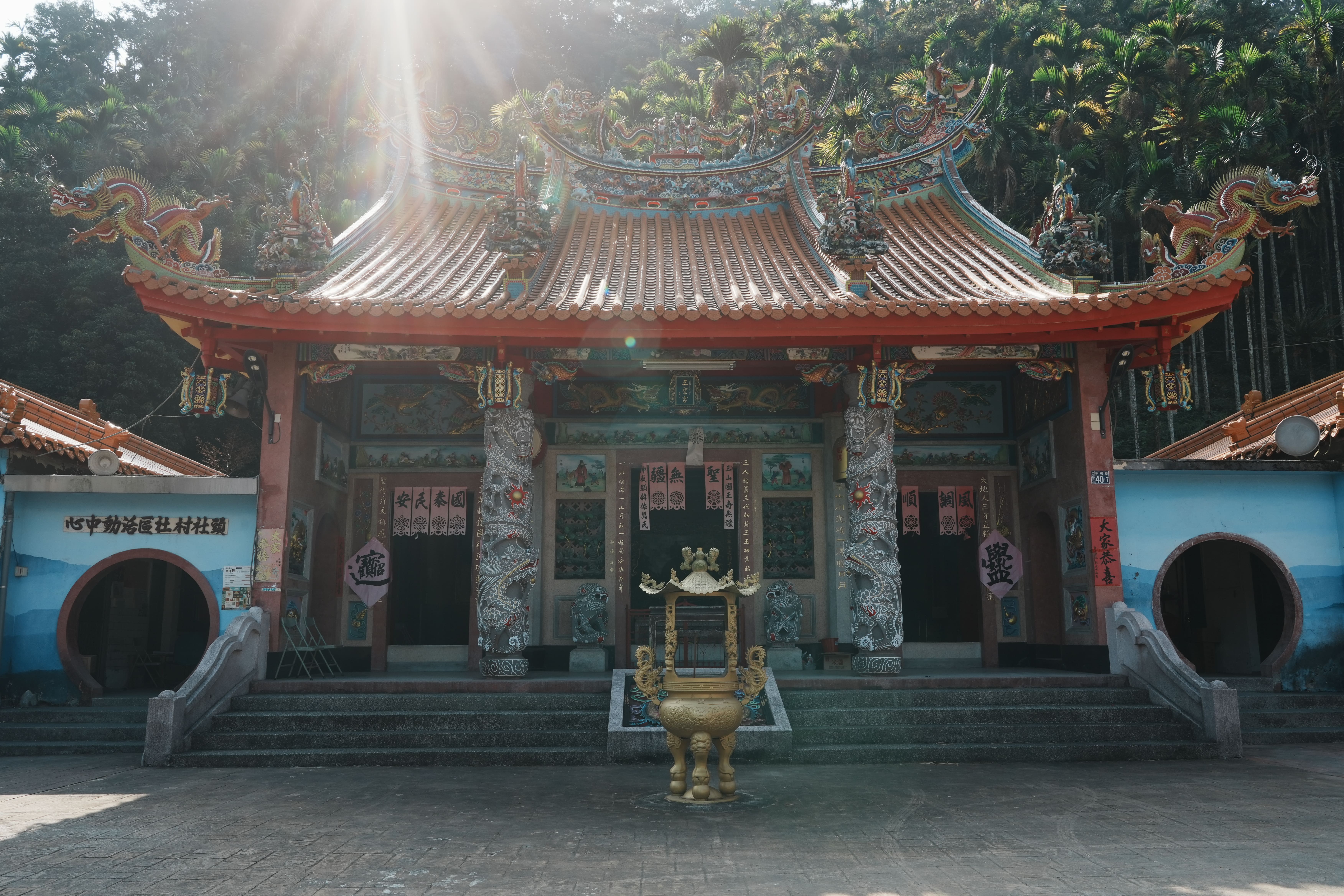삼성공 여행 추천 - 메고지고 삼성공 여행 추천 - 메고지고
