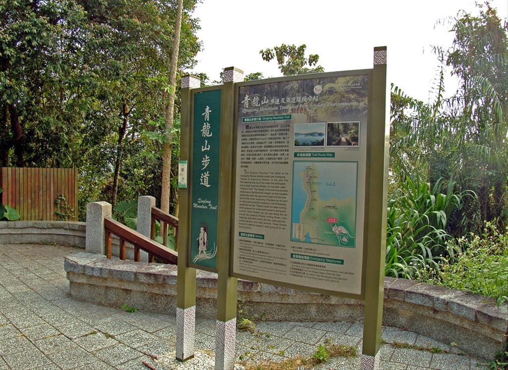 청룡산길 여행 추천 - 메고지고
