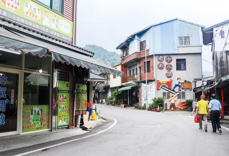 스산지안 옛거리 여행 추천 - 메고지고 스산지안 옛거리 여행 추천 - 메고지고