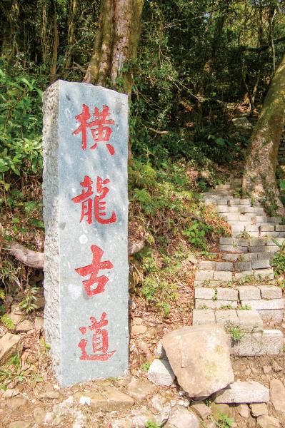 헝롱 고대 도로 여행 추천 - 메고지고 헝롱 고대 도로 여행 추천 - 메고지고