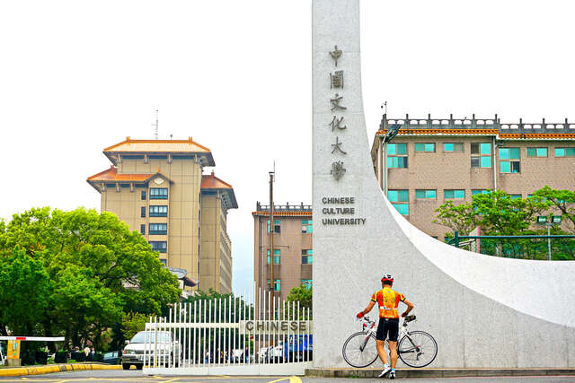 문화대학교 여행 추천 - 메고지고 문화대학교 여행 추천 - 메고지고