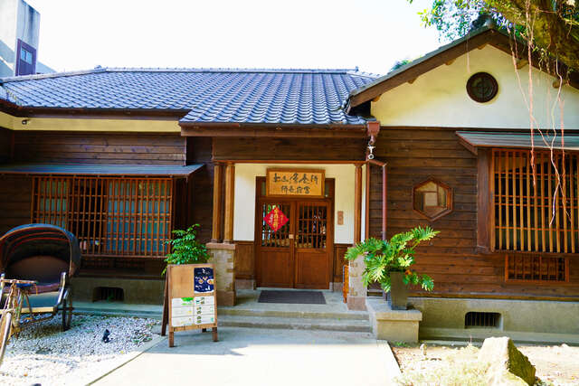징신원_송산 요양원 원장 기숙사 여행 추천 - 메고지고 징신원_송산 요양원 원장 기숙사 여행 추천 - 메고지고