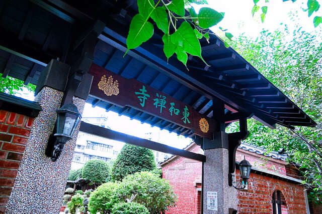 동허선사(Donghe Zen Temple) 여행 추천 - 메고지고 동허선사(Donghe Zen Temple) 여행 추천 - 메고지고