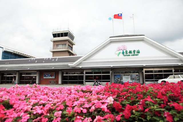 타이둥 공항 여행 추천 - 메고지고