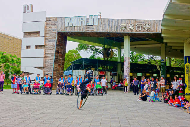 MAJI는 음식을 모으고 재미있게 놀고 있습니다_Yuanshan Flower Expo Zhengyuan Pavilion 여행 추천 - 메고지고 MAJI는 음식을 모으고 재미있게 놀고 있습니다_Yuanshan Flower Expo Zhengyuan Pavilion 여행 추천 - 메고지고