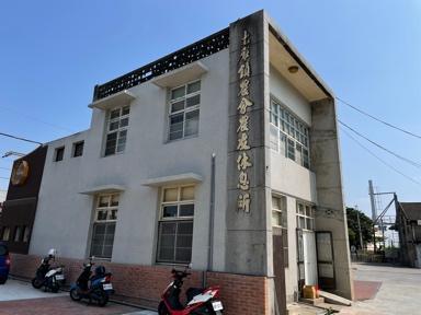 칭신 농업 클라우드 협회 여행 추천 - 메고지고 칭신 농업 클라우드 협회 여행 추천 - 메고지고