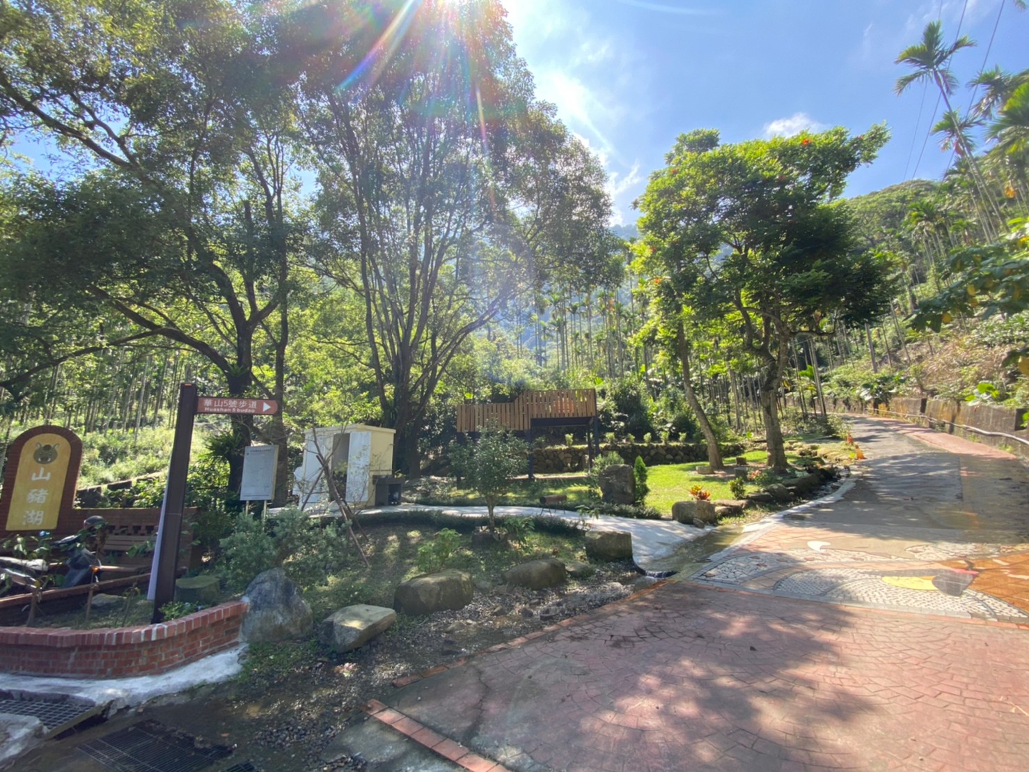 산주 호수 트레일 여행 추천 - 메고지고