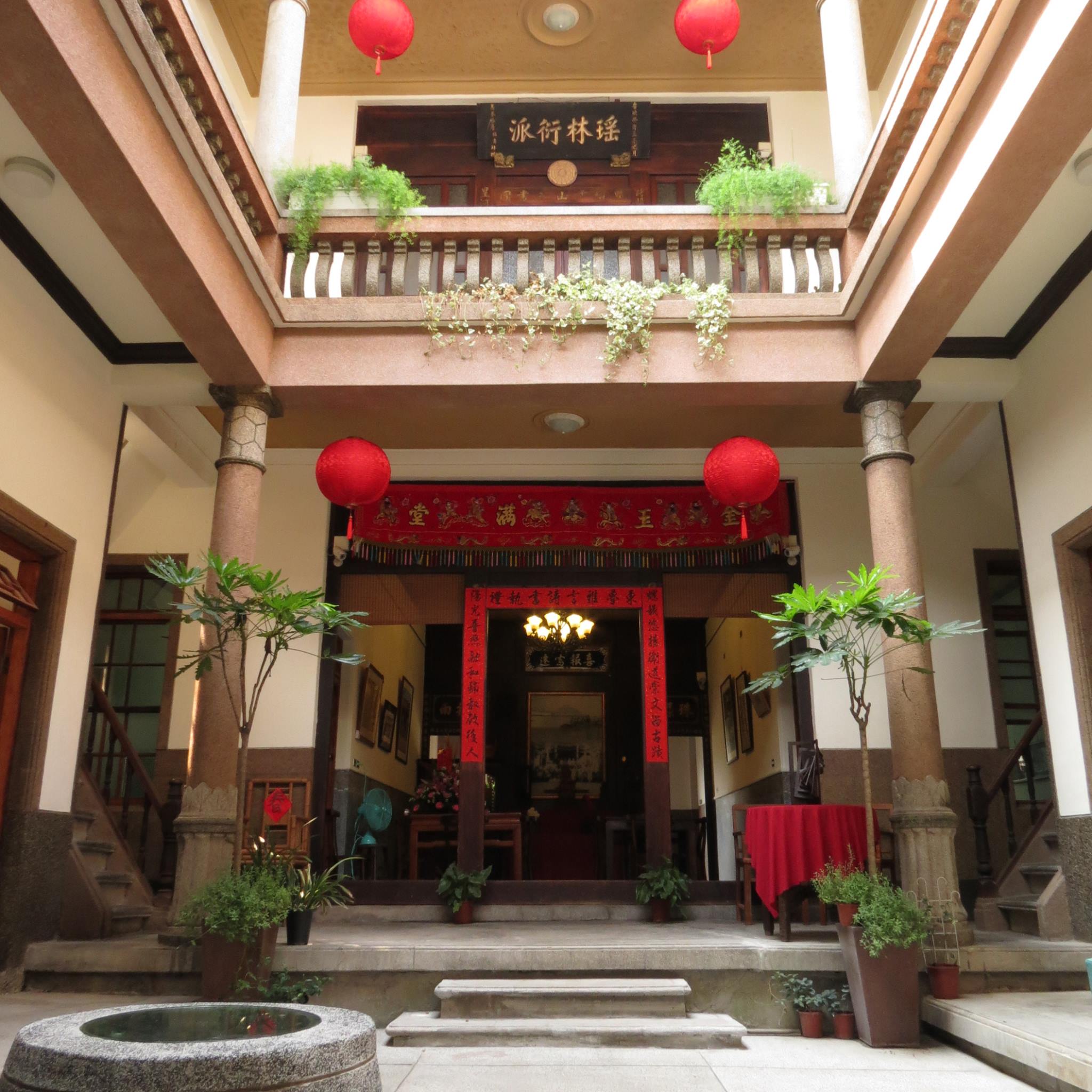 시뤄 옌핑 옛거리 문화 센터(Jiefa Qianji Tea House) 여행 추천 - 메고지고 시뤄 옌핑 옛거리 문화 센터(Jiefa Qianji Tea House) 여행 추천 - 메고지고