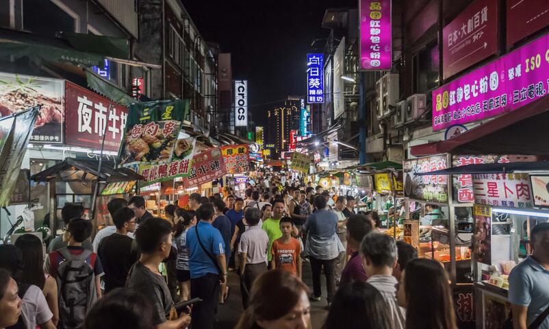 뤄동 관광 야시장 여행 추천 - 메고지고 뤄동 관광 야시장 여행 추천 - 메고지고