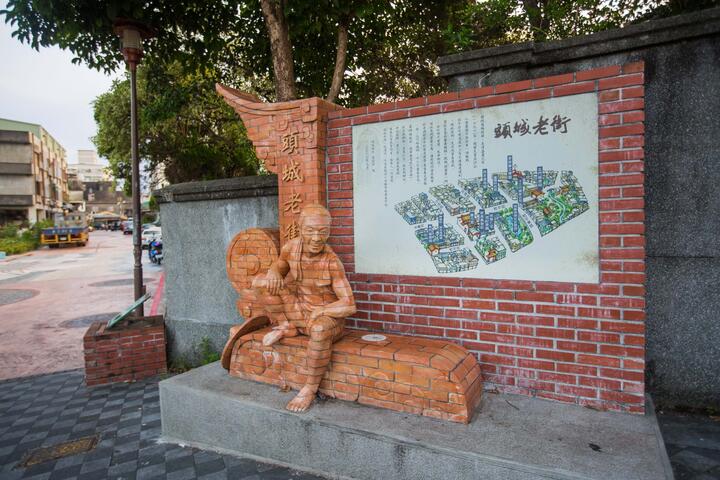 토우청 옛거리 여행 추천 - 메고지고 토우청 옛거리 여행 추천 - 메고지고