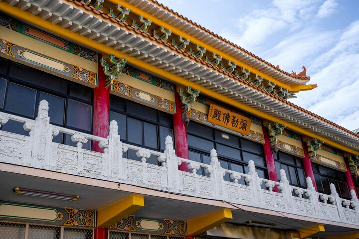 자선 사원 여행 추천 - 로드트립