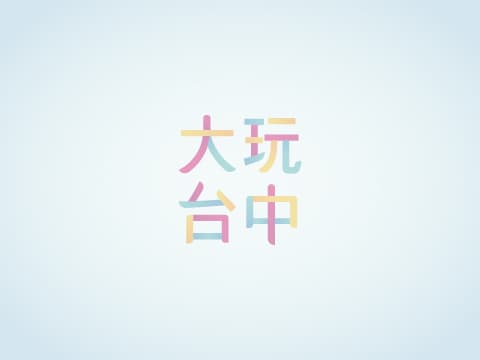 진 미술관 여행 추천 - 메고지고