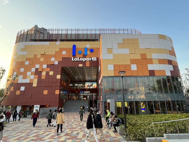 미츠이 쇼핑 파크 라라포트 타이중 여행 추천 - 로드트립