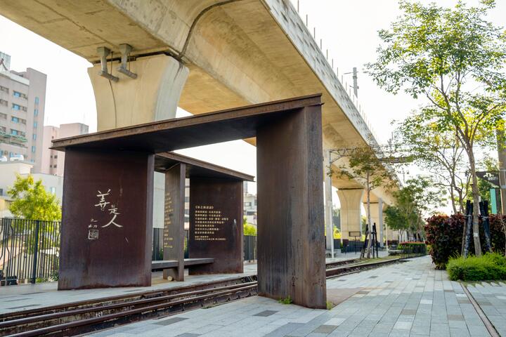 그린 스카이 레일웨이 1908 여행 추천 - 로드트립
