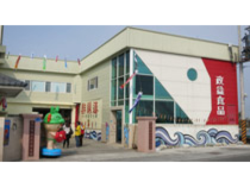핑둥: 신선식품도로 해양음식문화센터 여행 추천 - 메고지고 핑둥: 신선식품도로 해양음식문화센터 여행 추천 - 메고지고