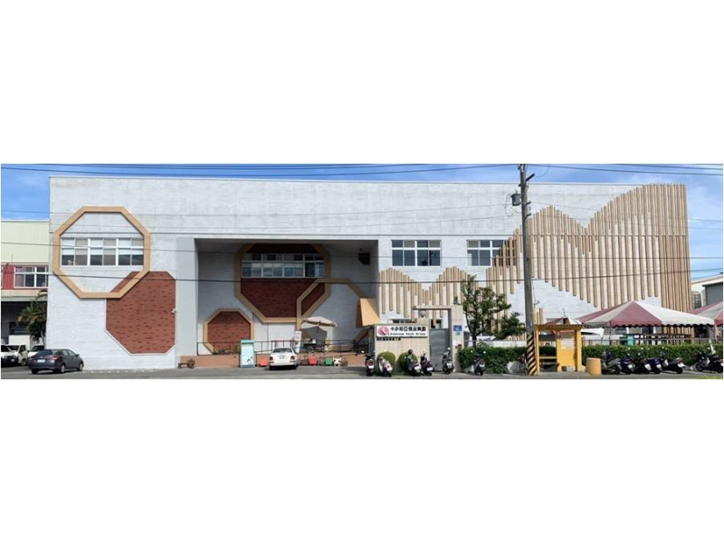 타이난: 까둬량 음식 이야기 박물관 여행 추천 - 메고지고