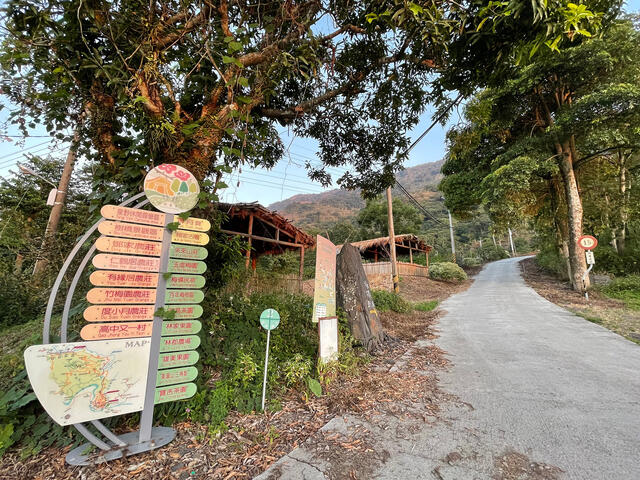 죽림휴양농업지역 여행 추천 - 메고지고 죽림휴양농업지역 여행 추천 - 메고지고