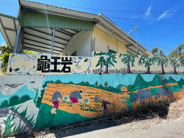 거북왕바위 여행 추천 - 메고지고 거북왕바위 여행 추천 - 메고지고